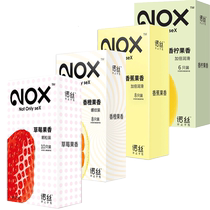 Nose Windsor 4 in 1 Fruit Fragrant Condom 10 Large Granular Threaded Condom Adult Male Imported