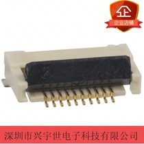 XF2M-1815-1A 0 5MM pitch rear lock 18P up and down contact original imported Omron connector