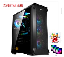 Xianma Tank 3 desktop mainframe box DIY computer case EATX glass side permeable cooling large chassis server