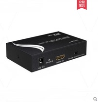 High-definition HDMI audio-video separator for optical fiber SPDIF Lotus Lotus Audio Decoder