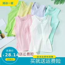 Toddler camisole pure cotton girl 1 female baby 2 middle child 3 outer wear girl 5 inner wear student thin section 13-year-old