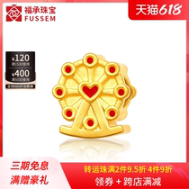 999 foot gold color skyscraper gold bracelet string beads female section 3D hard gold pure gold transit bead DIY loose bead leather rope