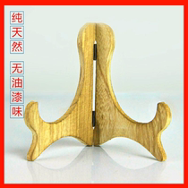Puer tea shelf solid wood tea rack tea tray tea cake stand Puer tea cake solid wood display rack