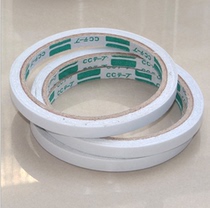 Office Supplies double-sided adhesive 0 8CM wide adhesive good 12 m