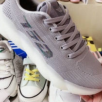 brand childrens shoes spring and summer specials