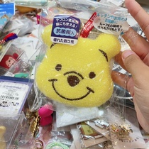 Puff brush bowl cotton Last 45 days shipping No to no refund Dont change the order