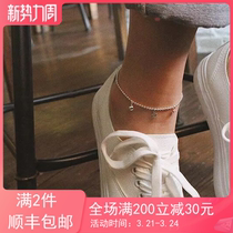 Fresh star footchain s925 pure silver Korean version bell hand chain minimalist personality female gift
