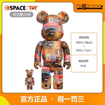 Cspace Bearbrick Building Block Bear Violent Bear Basquiat Joint 100%400%1000% Spot