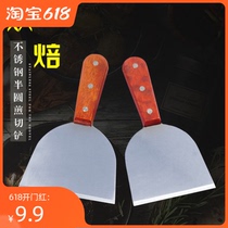 Stainless steel shovel Wooden handle scraper Iron plate Stainless steel frying shovel Triangle shovel Multi-purpose shovel Flour shovel Flat shovel