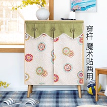 Customized curtain shoe cabinet curtain bookcase curtain dustproof partition curtain cabinet curtain non-perforated door curtain oil-proof mirror curtain