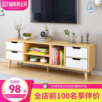 TV cabinet Modern simple small apartment Living room floor cabinet Solid wood legs Nordic coffee table combination Floor cabinet Economical