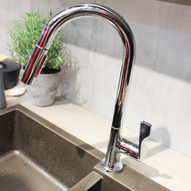 German Hansgard Sink Vegetable Basin Kitchen 39835007 39835000 pull-out tap Single handle