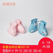 Cotton Hall Baby shuttle woven clip cotton shoes 2018 autumn winter new baby newborns Warm Pure Cotton Shoes Foot Sleeve