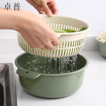 Double-layer plastic vegetable washing basket Kitchen drain basket Household multi-function round fruit plate vegetable washing basin fruit basket vegetable basket