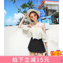 2021 new fashion Japanese big chest MM loose bikini one-piece swimsuit women soak hot spring swimsuit covering meat in