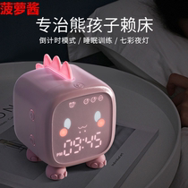 Alarm clock Student Dormitory Dedicated to Divine Instrumental Children Girl Boy Creative Bedside Table Nightlight Clock Pendulum