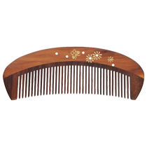 Carpenter Tan gift box lacquer art comb 2-4 natural wood comb creative birthday gift to send fashion mother