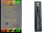 Sonia Kashuk Longwear Eye Definer Pencil - Burnished Bronz