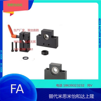 30 degree trapezoidal screw fixed side bearing assembly MTWZ8 MTWZ10 MTWZ12 MTWZ15 Spot