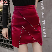 Autumn and winter skirt women 2021 New irregular skirt fashion nail beads small leather skirt Korean high waist A- line dress tide