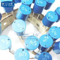 High Comey Core Cloud Wild 0808 working-type inductance 10UH 100UH 100UH 68UH 1MH 1MH plug 8X8mm