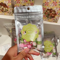 Sugar fruit house for 45 days shipping doesnt quit and dont change the call