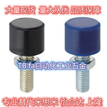 Bolt UNST UNSTH UNBHH UNBH3 4 5 6 8 10 12-10-15 -20-25-30-40