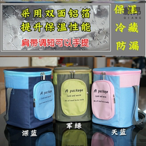 Zip crossbody bag Office lunch bag New mens small tote bag for lunch box Insulation bag portable