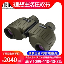 German Vendor Telescope 2034 Marine Star 8x30 Binocular HD Low Light Night Vision Binoculars