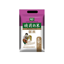  Heilongjiang Official Xiaolis rice Wuchang rice porridge rice Baby Northeast rice breakfast porridge rice 2 5kg new rice