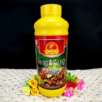 Gui kitchen snail fresh aroma paste snail powder stir-fried field snail powder stir-fried field snail seasoning to increase the flavor of snail
