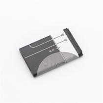 Player card speaker dedicated battery BL-5C lithium battery replaceable batteries of 1000 mA