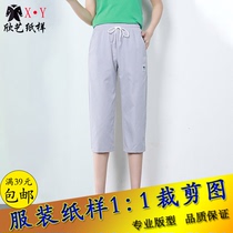 Womens Cropped Pants Pattern Elastic Waist Casual Pants Sample Summer Over-the-Knee Pants Drawings to Make Clothes Version