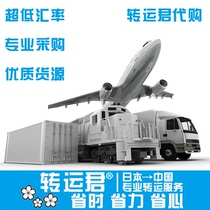  Unary link Doubt 1 Difficulty 2 miscellaneous 3 disease 4 link broken link