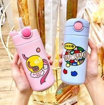 Korean 316 stainless steel thermos cup female fashion 2021 New Net red cartoon personality bullet cover straw cup men