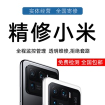 Mobile phone repair Xiaomi 8910pro red rice k20 30 black shark mix screen motherboard water does not boot repair