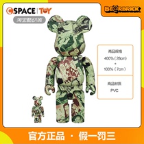 Cspace Bearbrick Building Block Bear Violent Bear Ghost Killing Blade Mizuko 100%400% Spot