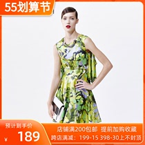 Special Price Special Cabinet Spring Summer Style Sweet and Suit Dress I5201201 Giant International 3580