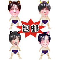 Skyscraper tour concert Xue Zhiqian retractable doll doll doll should support surrounding