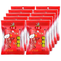 Liuba Chili Noodles 100g * 10 Bags Sichuan Hot Pot Skewers Spicy Dressing Dry Dish