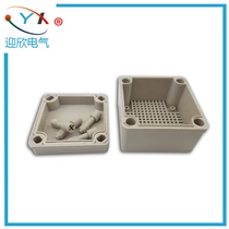 86*84*60 plastic outdoor waterproof junction box distribution box splash box cable wire box ABS waterproof box