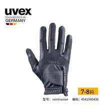 uvex ventraxion Uvis equestrian gloves Womens riding gloves warm windproof touch screen breathable