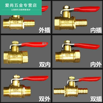 Small ball valve pagoda cannula outer inner wire 2 3 4 points 6 8 10 12 double plug valve switch red handle 1 4 1 2