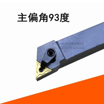93 degree MTJNR2020K16 pressure plate composite CNC turning tool MTJNL1616K16 outer round wheel lever 2525