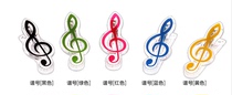 Music sheet music clip Piano sheet music clip Book clip Note clip Sheet music clip Staff clip Cute clip