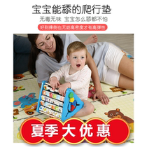 Baby crawling mat summer new cartoon pattern waterproof and moisture-proof home thick belt tote bag