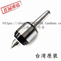 Promo Taiwan LI-HSUN High Performance Heavy Load Swivel Needle NCK-MT5A Lathe