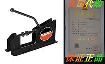 Bronson Skateboard Bearings BEARING PRESS PULLER TOOL Long