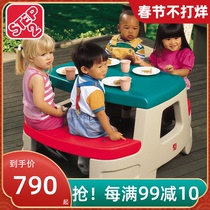 Imported U.S. STEP2 advanced four-person picnic table children's game table indoor and outdoor tables and chairs combination plastic thickened