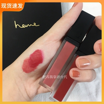 Taiwan procurement Heme Honey kiss velvet lip glaze Velvet mist silky texture matte lip glaze